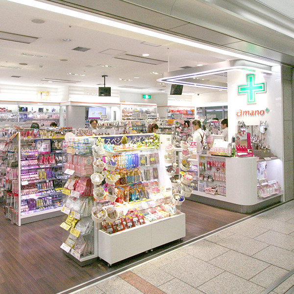 JR Nagoya Station Chuo Shop