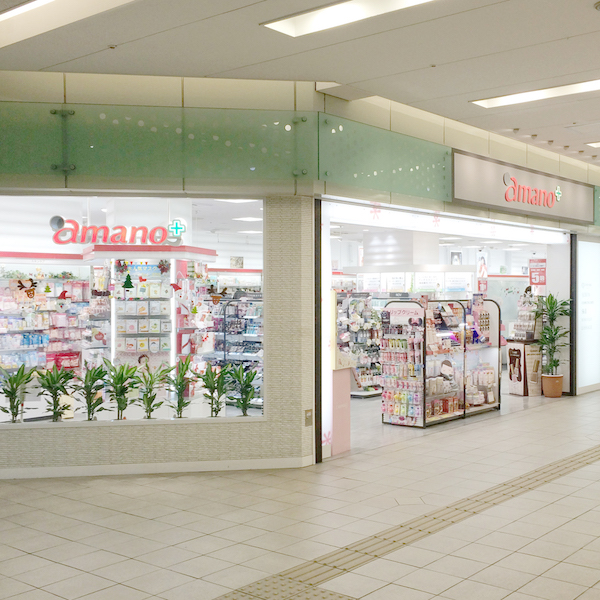 金山站店