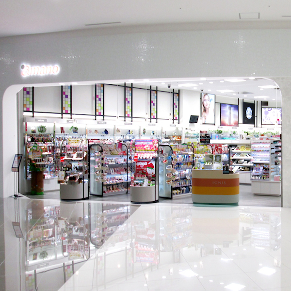 Aeon Mall Nagoya Chaya Shop