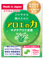 Aloe no Chikara  50 pills