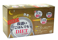 睡眠瘦 GOLD       30日份