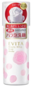 Evita Beauty Whip Soap  150 g