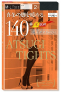 Atsugi Tights Pair of 140 D ML Black