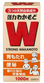 Strong Wakamoto  1,000 tablets