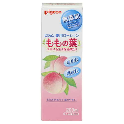 Medicated Momo Peach Lotion