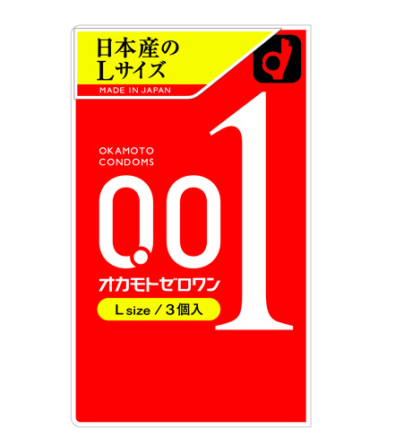 Okamoto Zero One  Pack of 3